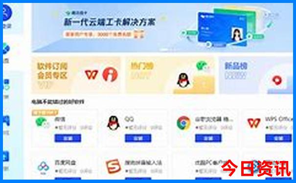 承德旅游景点大全排名榜
